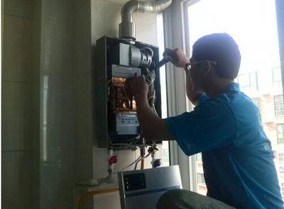 东莞市恒热热水器上门维修案例